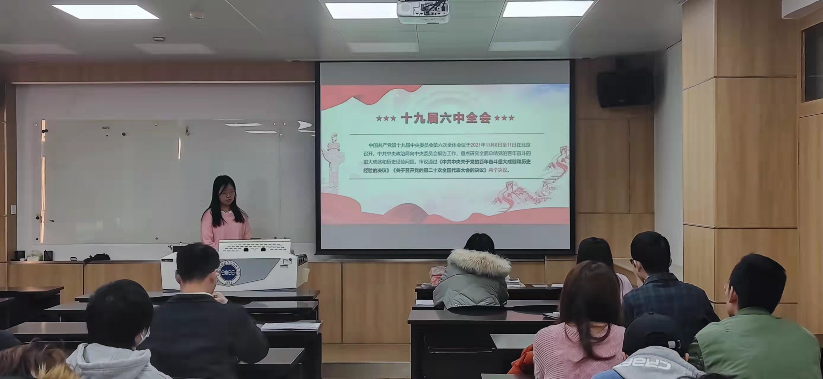太阳城网络赌博平台
