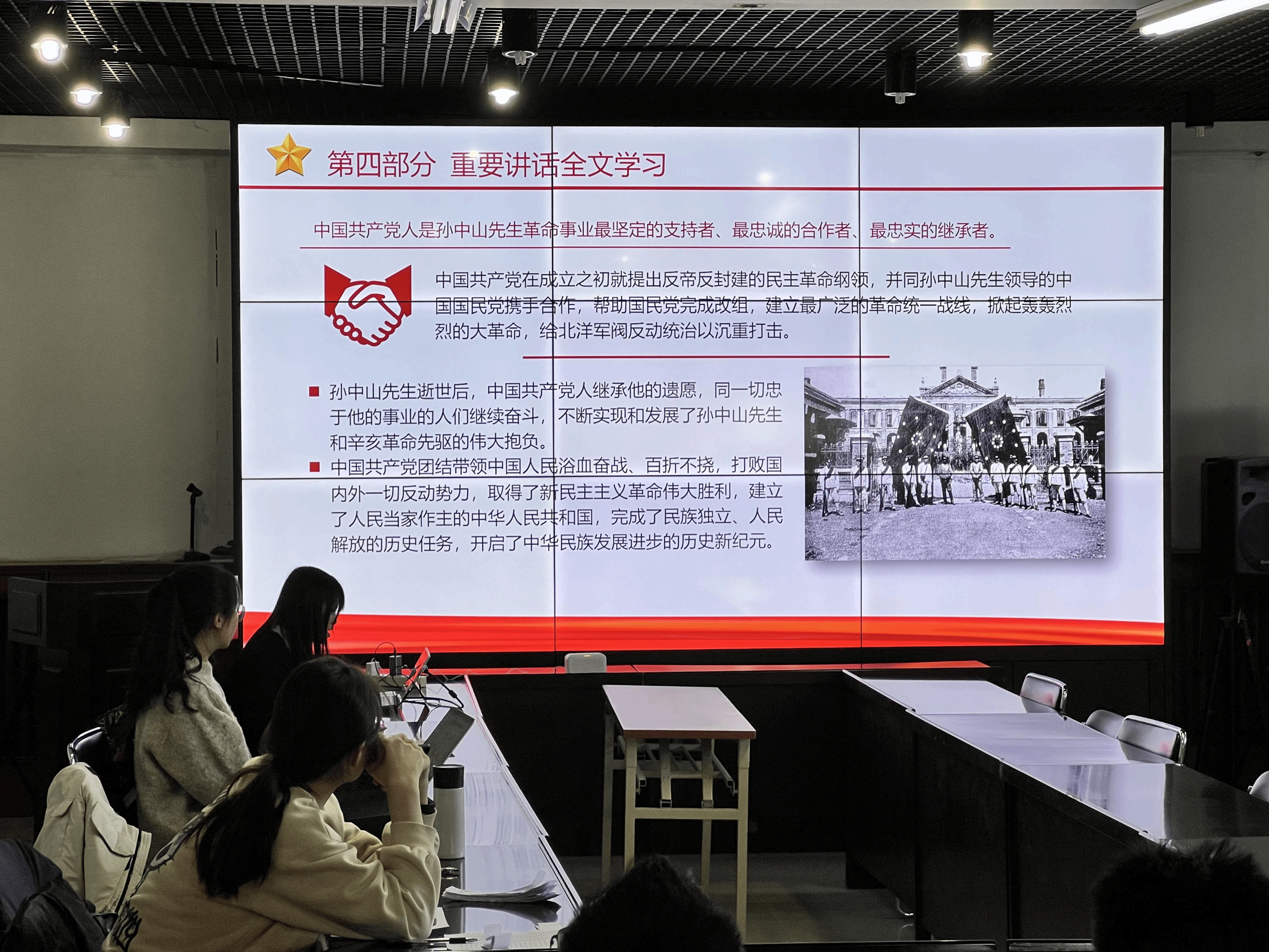太阳城网络赌博平台