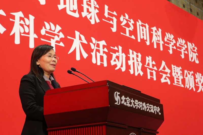 太阳城网络赌博平台