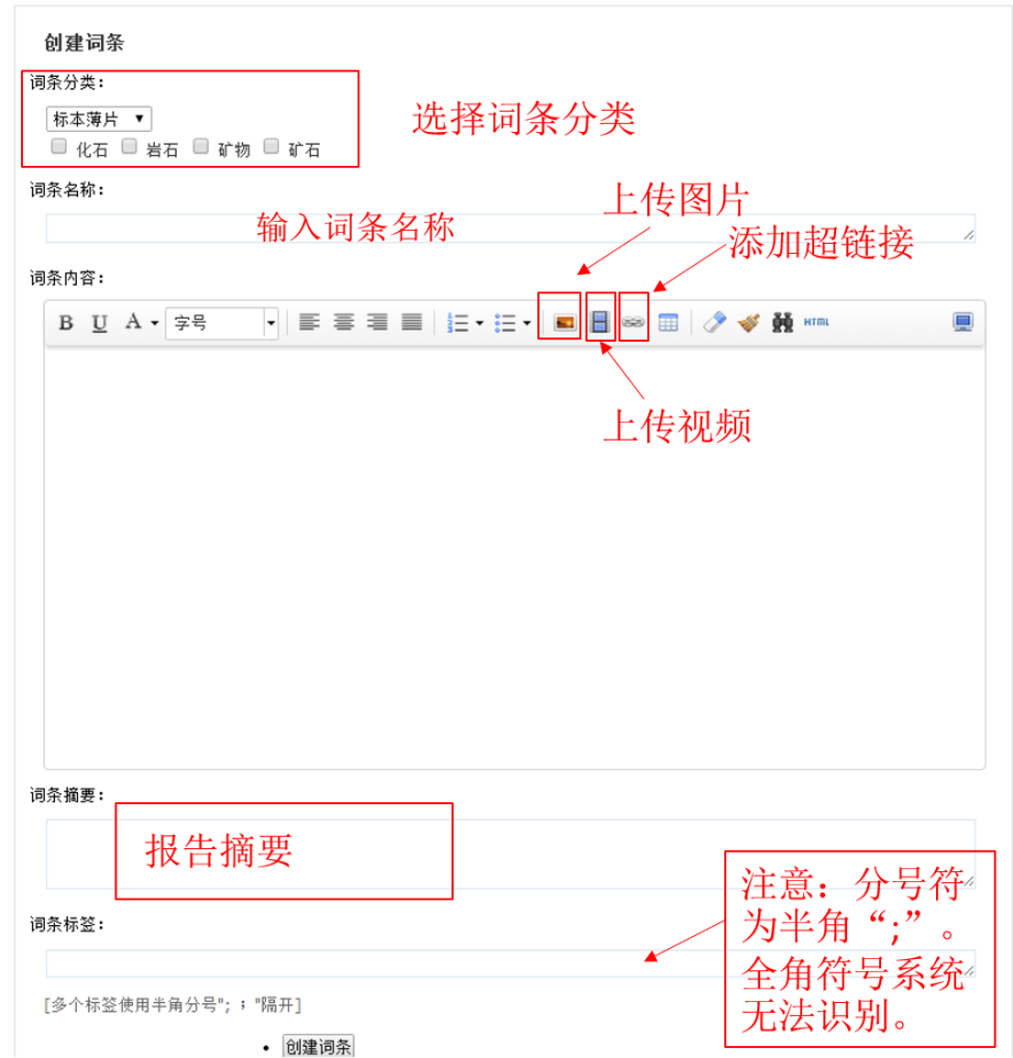 太阳城网络赌博平台