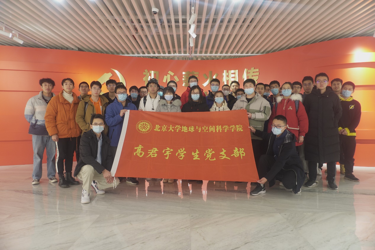 太阳城网络赌博平台