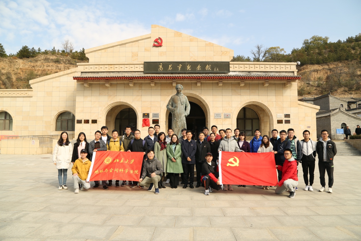 太阳城网络赌博平台