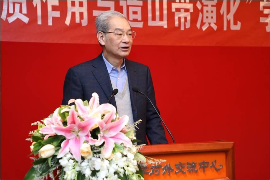 北京大学太阳城网络赌博平台
陈运泰院士发言.jpg 北京大学太阳城网络赌博平台
陈运泰院士发言.jpg
