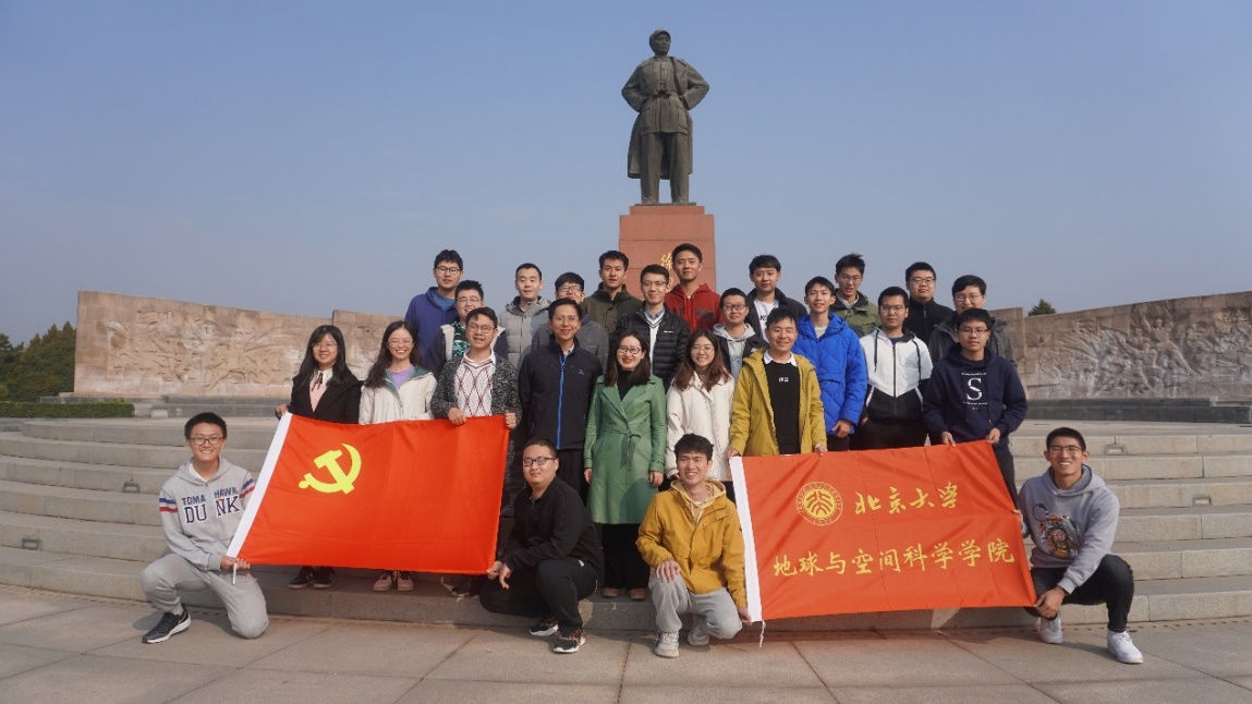 太阳城网络赌博平台