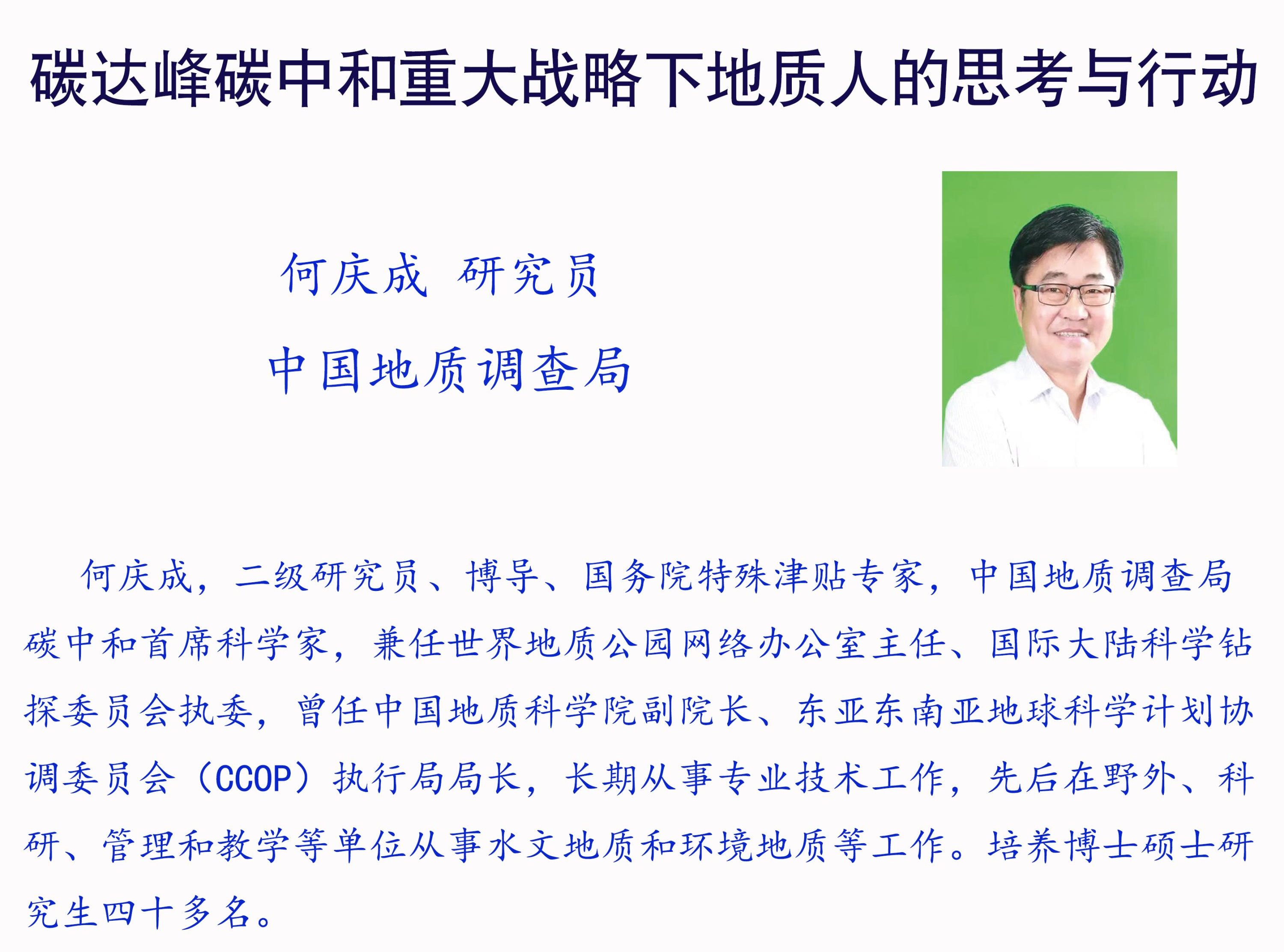 太阳城网络赌博平台