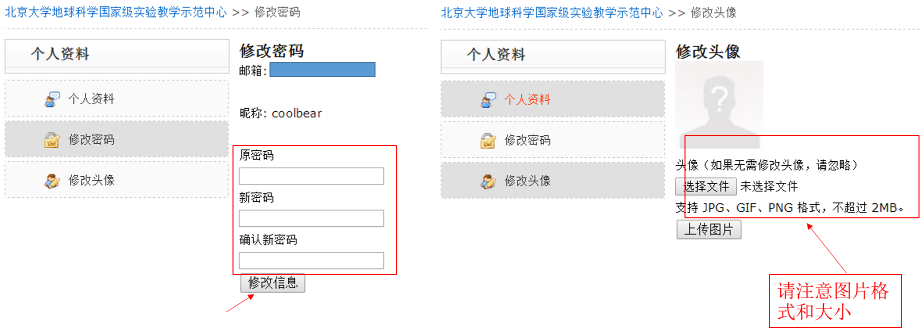 太阳城网络赌博平台