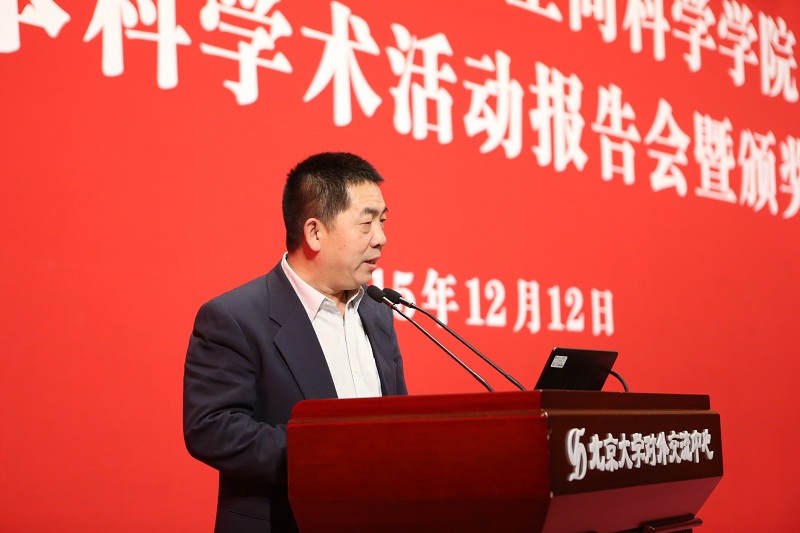 太阳城网络赌博平台