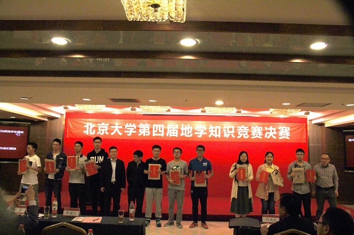 太阳城网络赌博平台