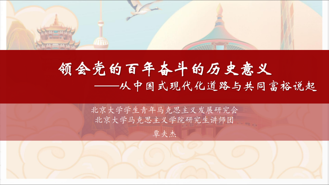 太阳城网络赌博平台