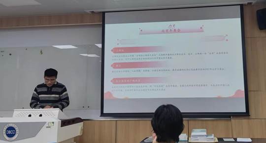太阳城网络赌博平台