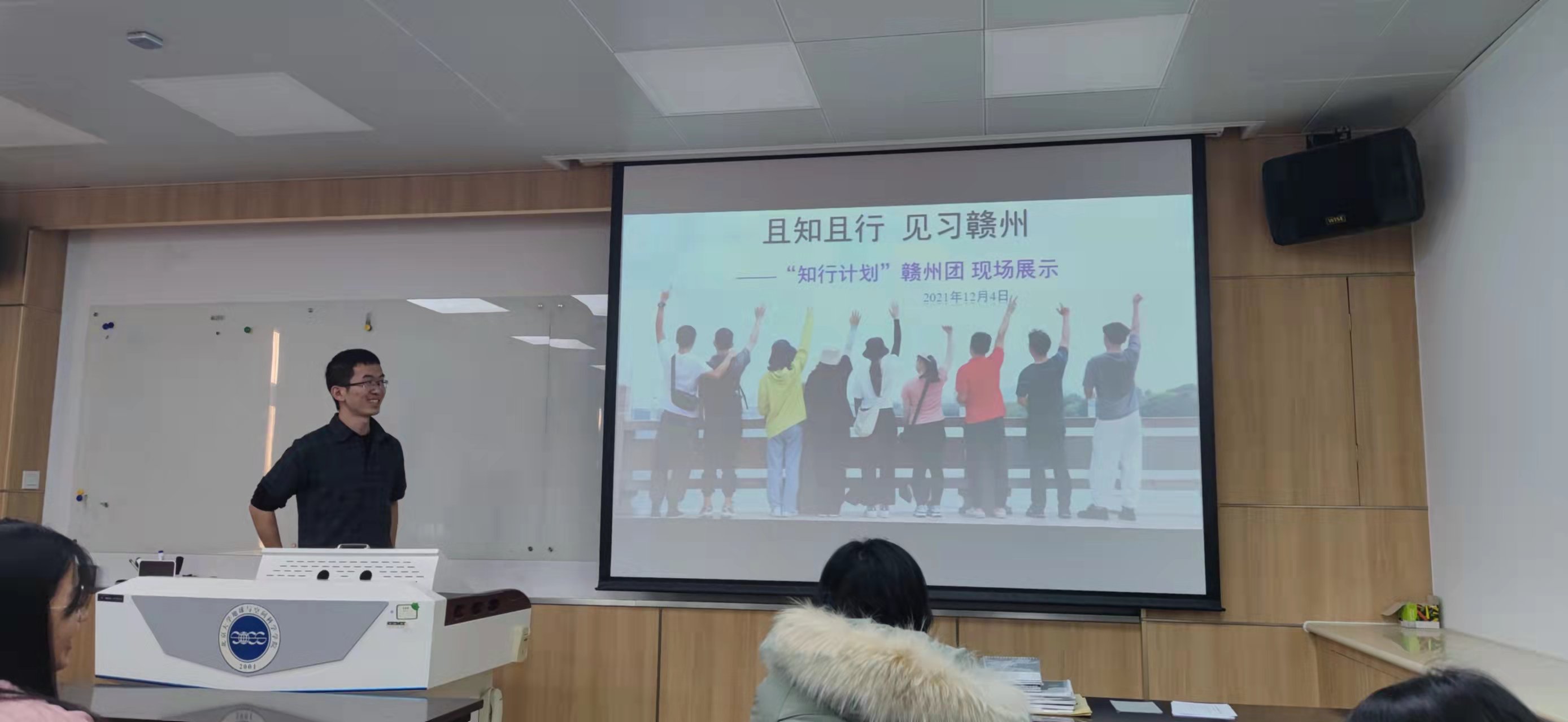 太阳城网络赌博平台