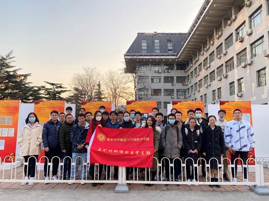 太阳城网络赌博平台