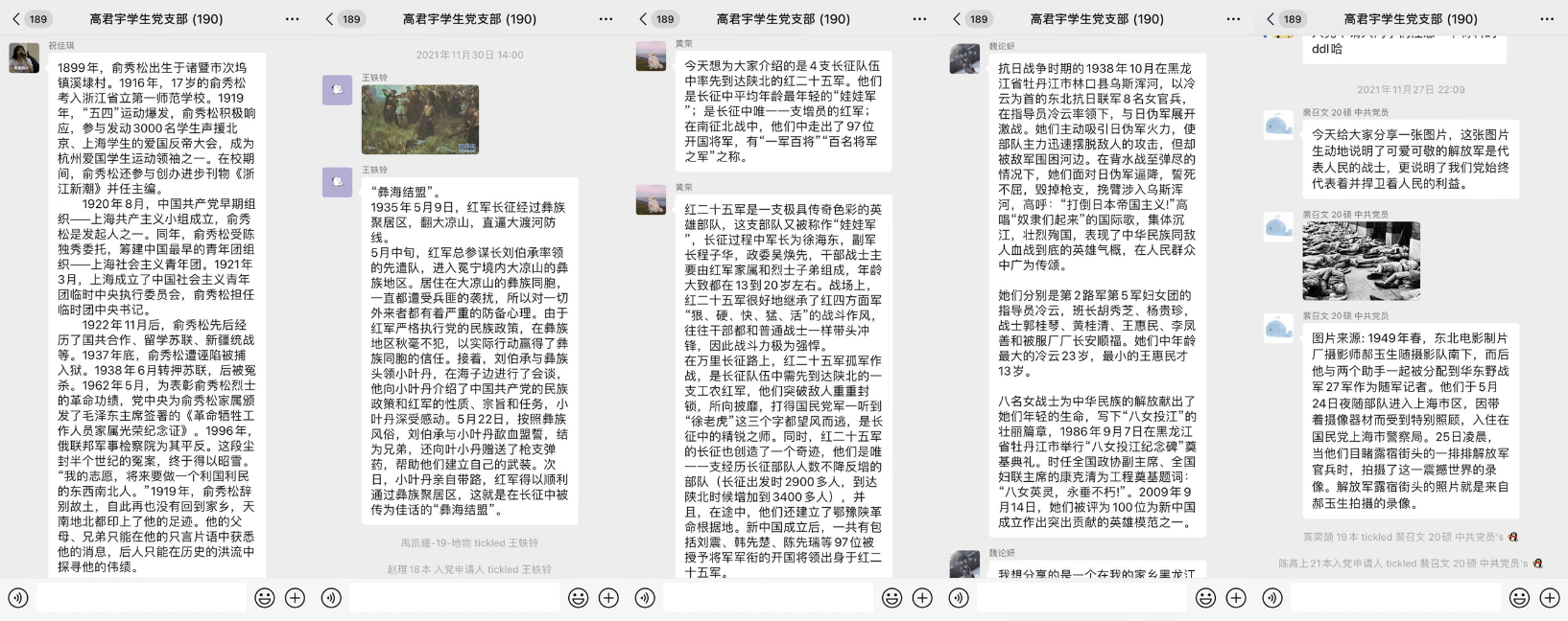太阳城网络赌博平台