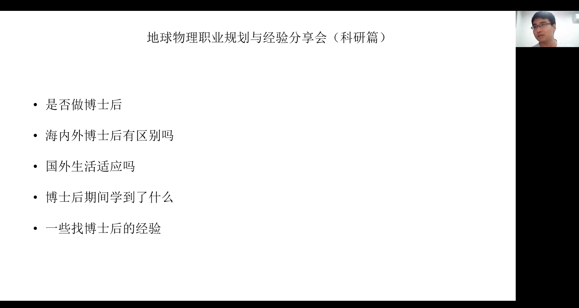 太阳城网络赌博平台