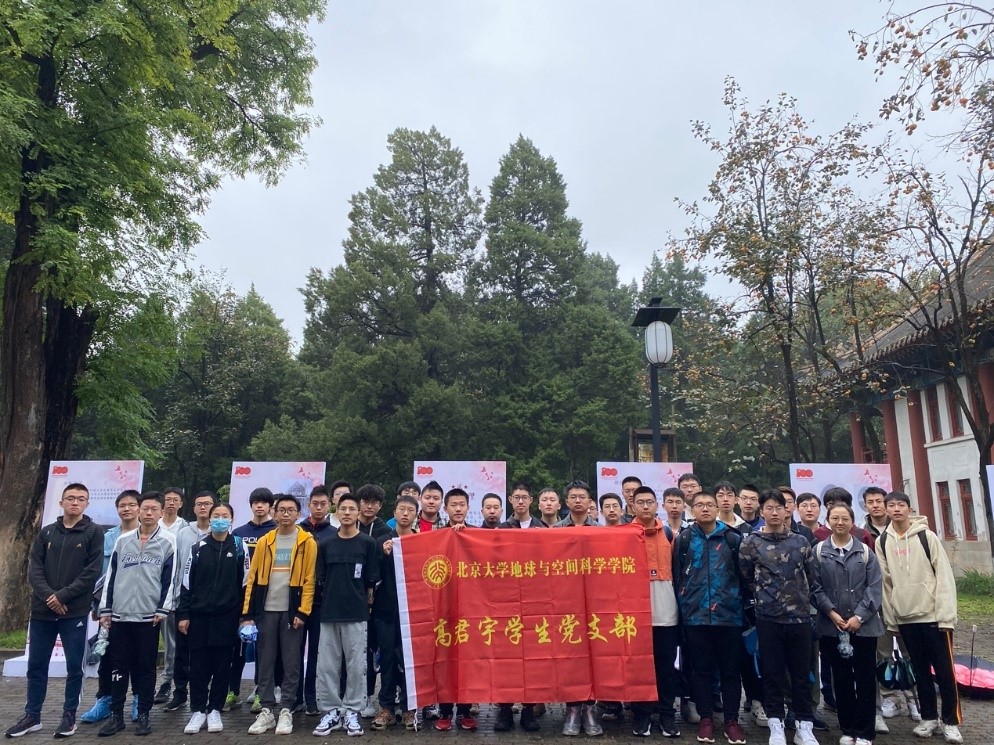 太阳城网络赌博平台