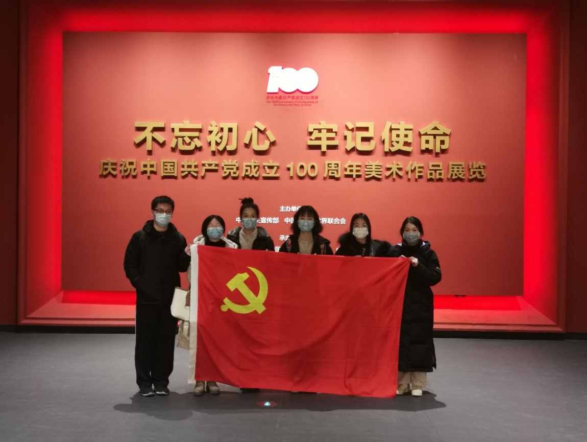 太阳城网络赌博平台