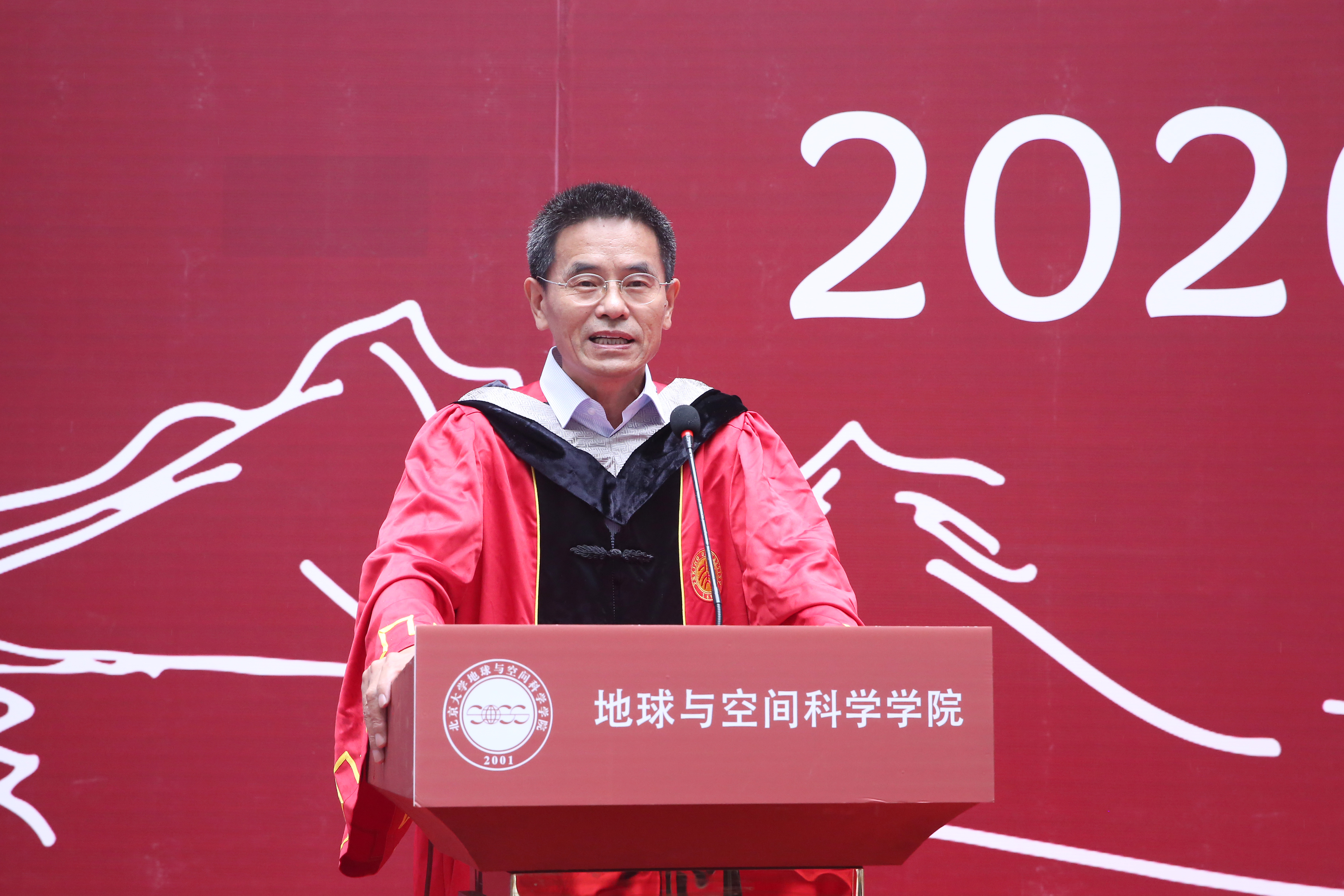 太阳城网络赌博平台