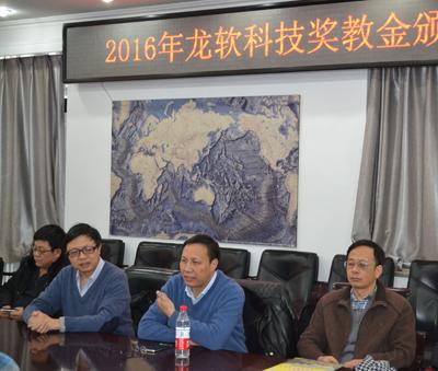 太阳城网络赌博平台