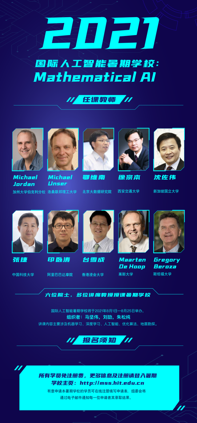 太阳城网络赌博平台