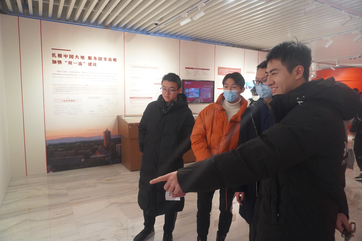 太阳城网络赌博平台