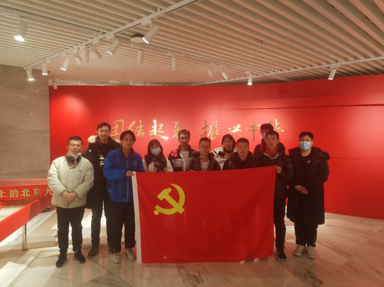 太阳城网络赌博平台