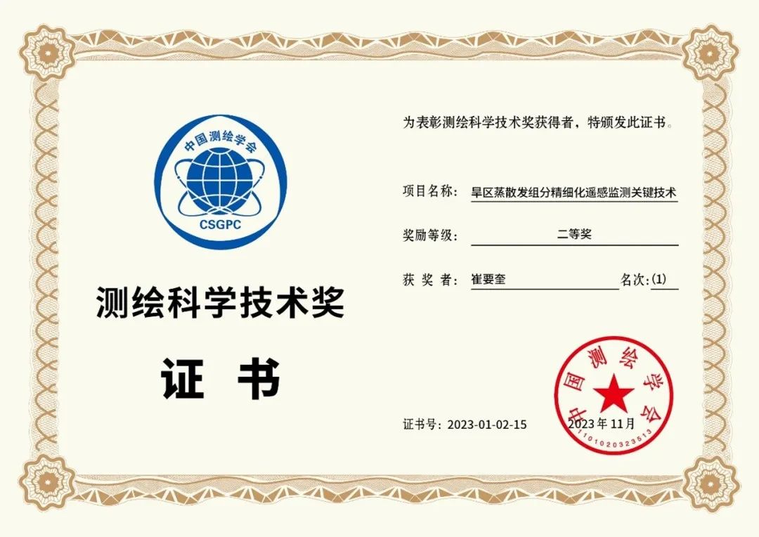 太阳城网络赌博平台