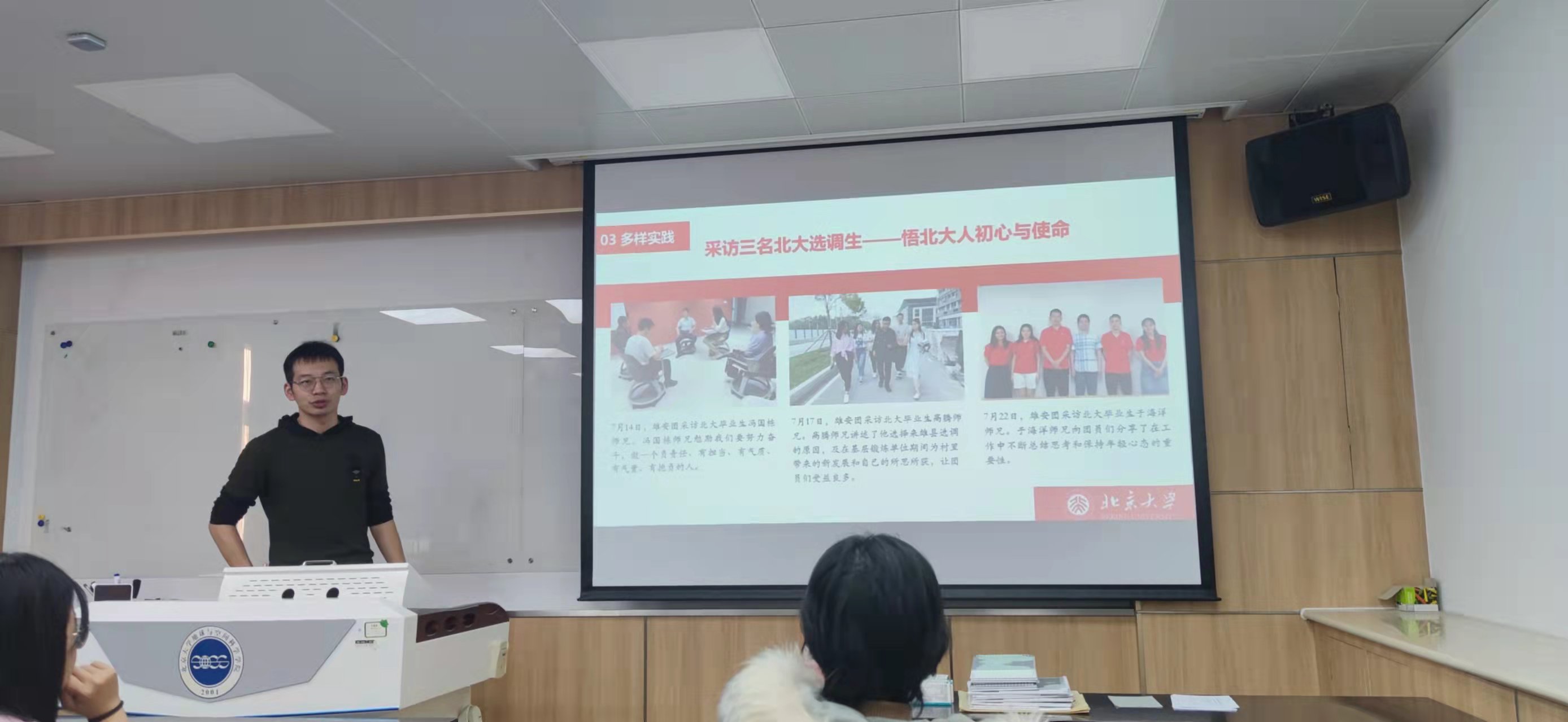 太阳城网络赌博平台