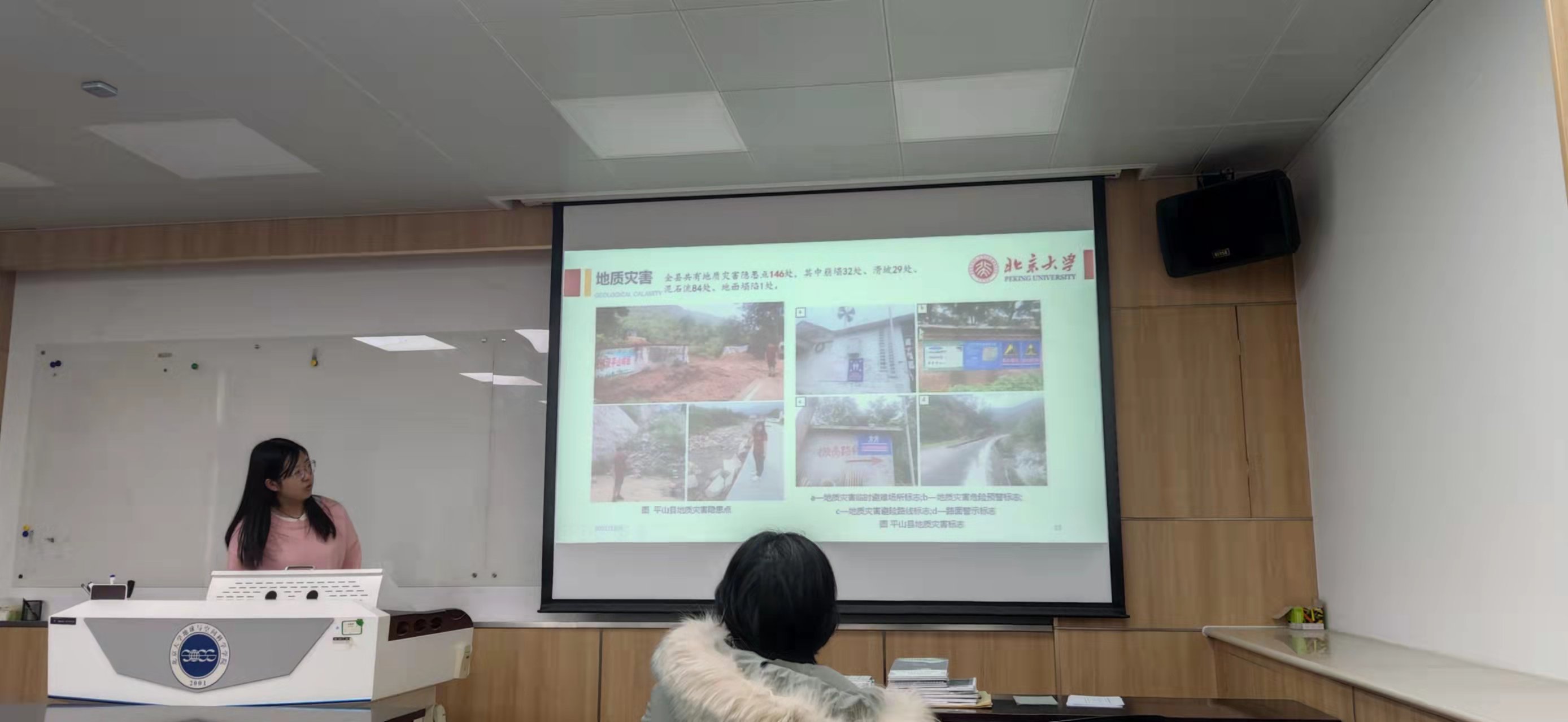 太阳城网络赌博平台