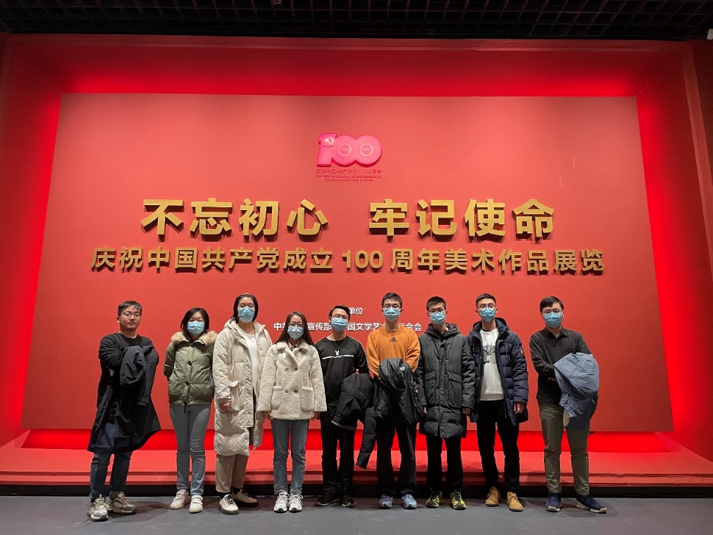 太阳城网络赌博平台