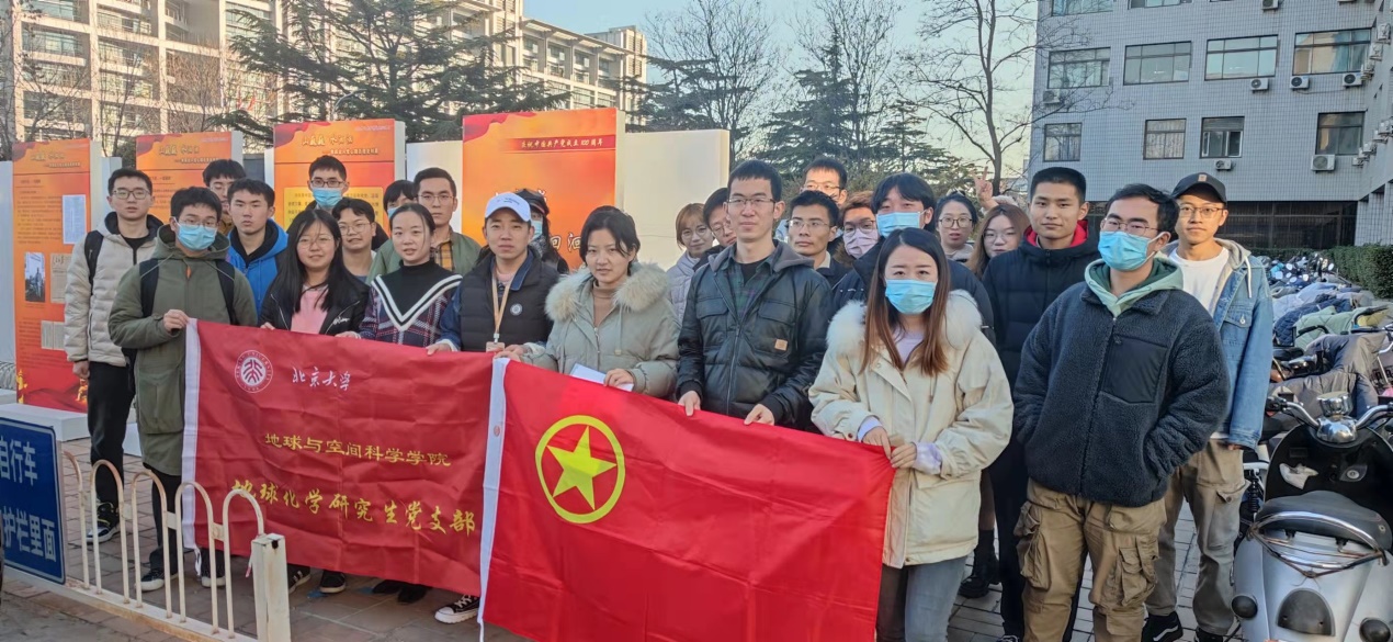 太阳城网络赌博平台