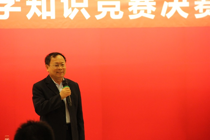太阳城网络赌博平台